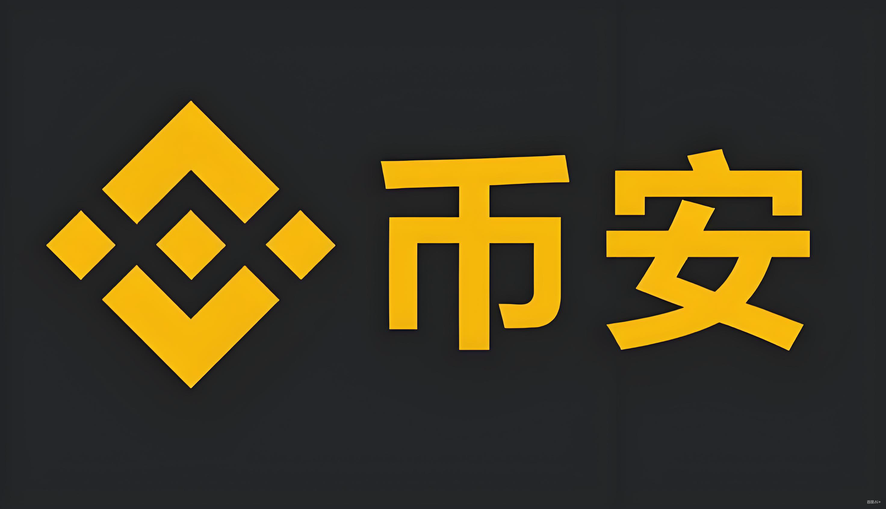 u币交易所平台合法吗服务矩阵